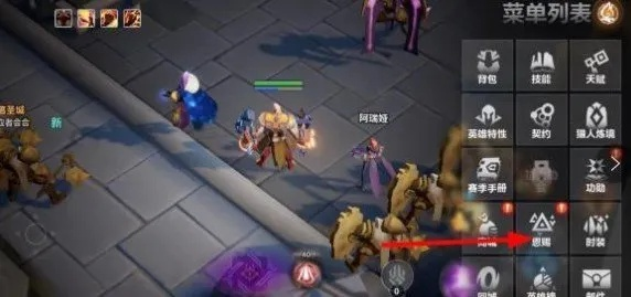 《火炬之光无限契灵宠物养成秘籍，提升战力必备攻略》