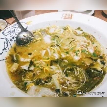 《西游花茶道：独家攻略，轻松通关秘籍大揭秘》