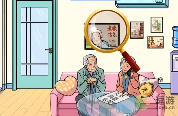 《文字玩出花攻略：彩礼关卡轻松过》