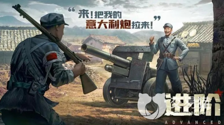 《亮剑属性快速升级攻略：高效提升技巧揭秘》