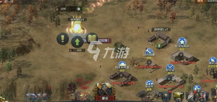 《亮剑好友系统攻略：轻松解锁好友玩法》