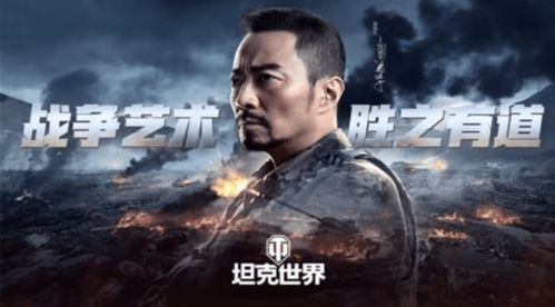 《亮剑征召信获取攻略：快速物品收集秘籍》