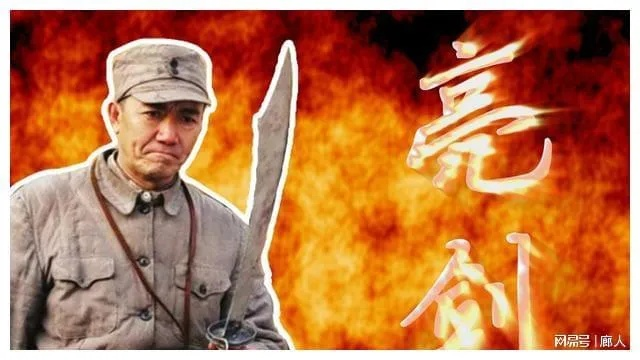 《亮剑李云龙攻略：最强搭配技巧揭秘》