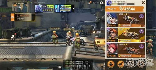 合金弹头觉醒角色盘点：深度解析攻略必备！