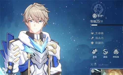 崩坏星穹铁道杰帕德最佳阵容搭配攻略