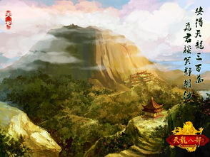 桃源深处解锁秘籍：仙女湖畔神秘之门攻略揭秘