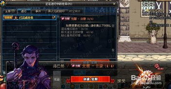 合金弹头觉醒：拆车厂模式练枪攻略，满星技巧揭秘