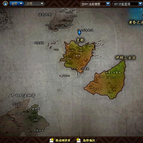 《起源圣者封印属性大升级！地下城与勇士：属性解析全攻略》