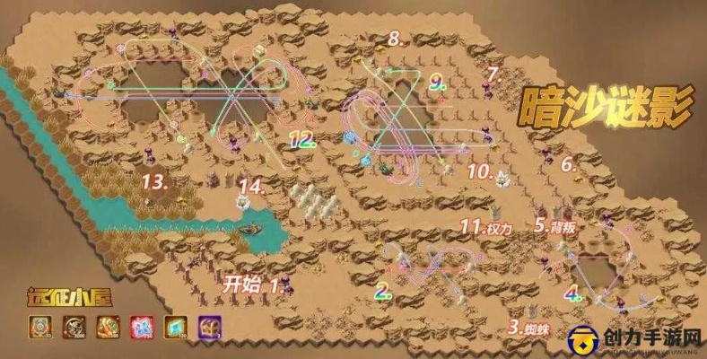 剑与远征黑雾裂隙通关秘籍：高效路线攻略分享