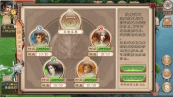 无期迷途幽冕海拉技能加点攻略：高效提升战力