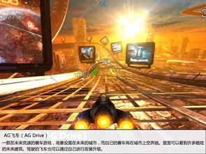 十大耐玩游戏盘点：盘点那些让你停不下来的经典之作