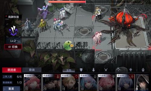 无期迷途奥古斯特技能完美加点攻略！