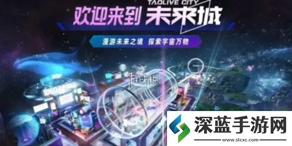 《未来人生公司攻略：掌握生存秘籍》