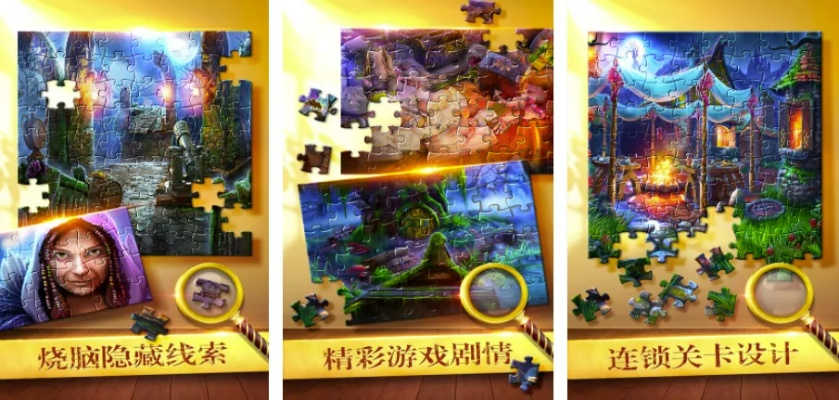 热力推荐！不容错过的关卡编辑游戏精选盘点