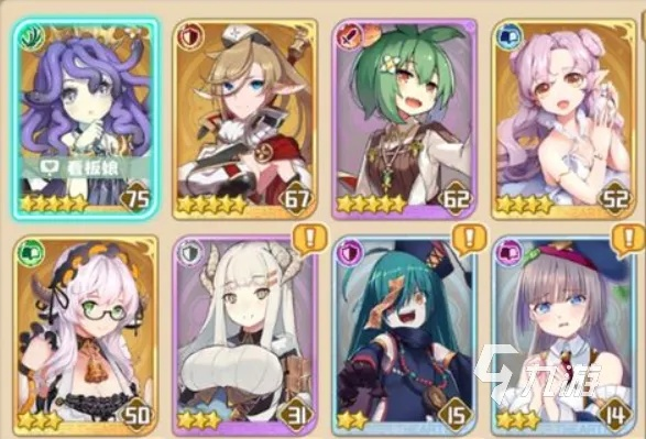 杰西卡暴击禁用攻略：揭秘四叶草剧场禁令真相