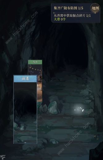 代号鸢偃师据点重建攻略：高效重建方法揭秘