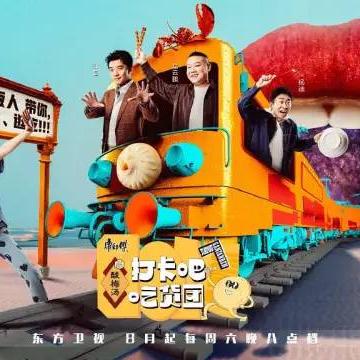 《美食游戏盘点：十大热门好玩游戏推荐》