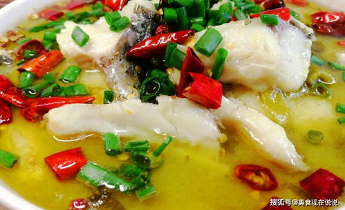 桃源深处酸菜鱼秘制教程,独家制作攻略! 桃源深处酸菜鱼秘制教程,独家制作攻略!