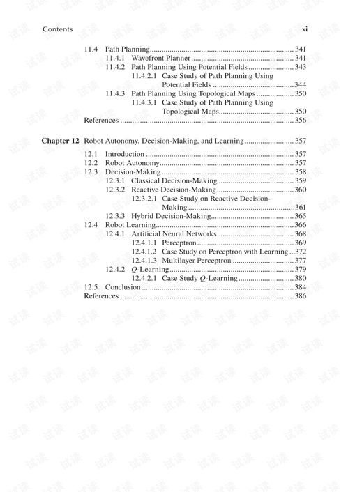 《盘点十大耐玩机器人游戏：机器人迷必看清单》