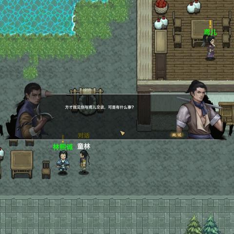 剑侠游戏盘点：十大热门好玩的剑侠游戏推荐