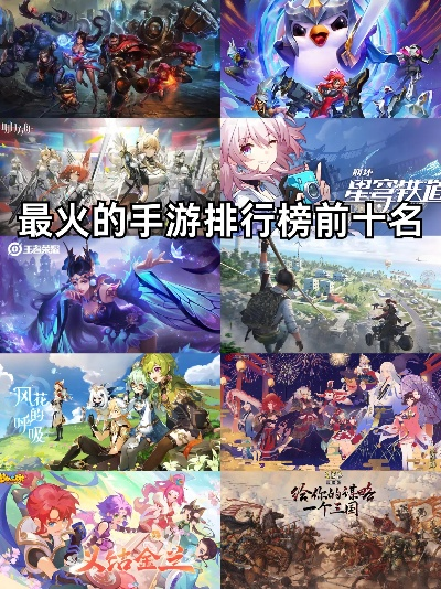 《盘点2.5D游戏巅峰之作：十大热门游戏推荐》