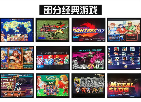 《十大巅峰华丽格斗游戏，每一款都是经典！》