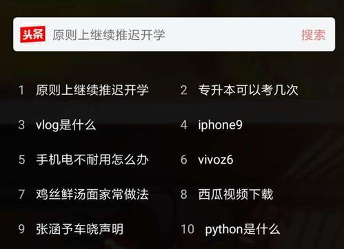 《多重人生全收集品速成攻略，轻松解锁！》