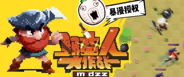 《野蛮人大作战：回坑玩家亲测，体验崩坏真相曝光！》