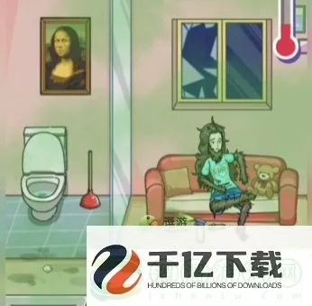 《沙雕日记：帅哥上厕所通关秘籍大揭秘》