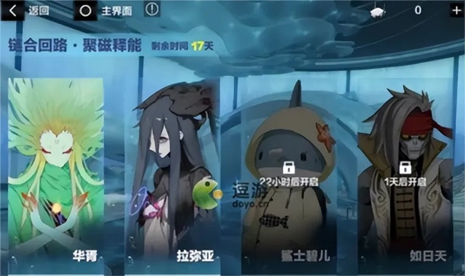 战双帕弥什：萦森歧路版本攻略，轻松上手！