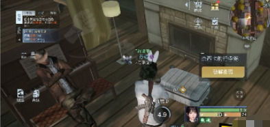 《黎明觉醒辐射尘埃：高效躲避特色事件攻略》