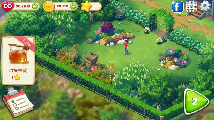 花园世界培养攻略：高效提升优先级技巧揭秘