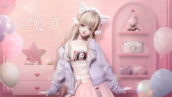 《闪亮之名盲盒工坊揭秘：独家玩法攻略速览》