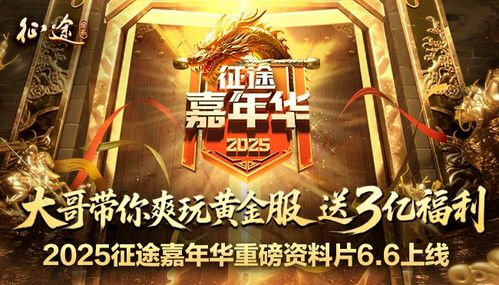 《策略游戏巅峰对决！盘点热门排行榜前十必玩佳作》