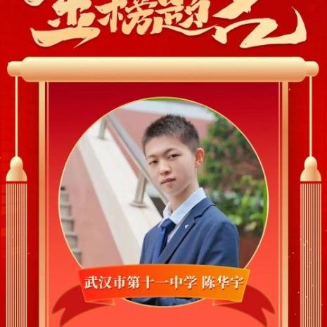 《物理游戏盘点：2023年度热门排行揭晓》