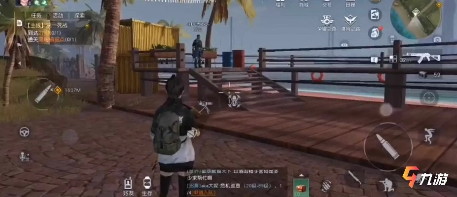 黎明觉醒:弹药短缺?5招轻松解决! 黎明觉醒:弹药短缺?5招轻松解决!