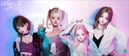 《闪亮之名精力高效获取与恢复攻略》