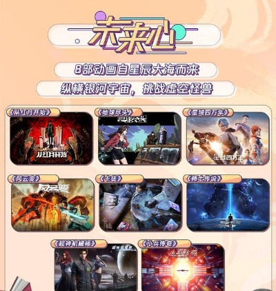 未来游戏盘点：十大必玩热门新游推荐