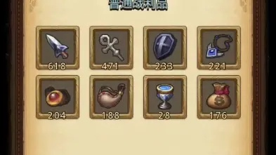 《1201经验大揭秘：不思议迷宫高效升级攻略》