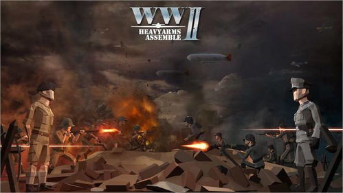 《热门合作战役游戏盘点：不容错过的精选推荐》