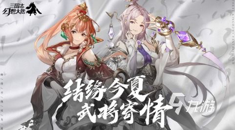 竖屏游戏盘点：盘点最热门的十大竖屏游戏，哪款最好玩？