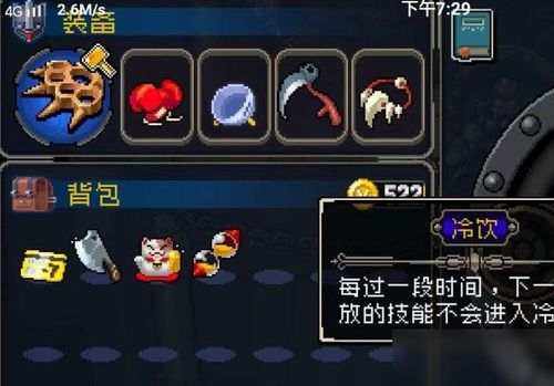 战魂铭人奥利矿机刷魂高效技巧揭秘