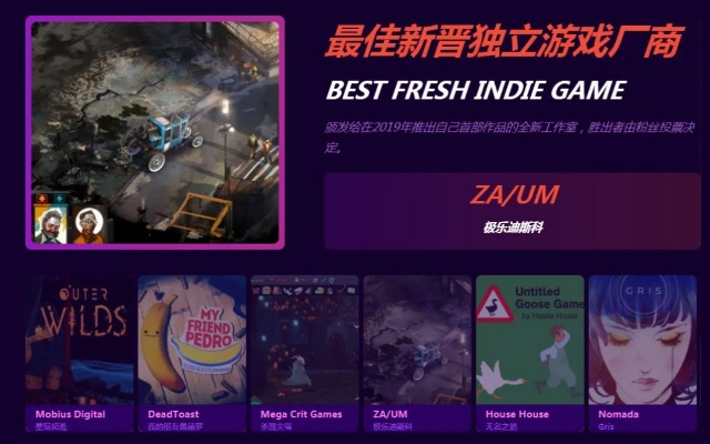 脑洞大开！盘点十大最受欢迎新锐游戏，哪款是你的菜？