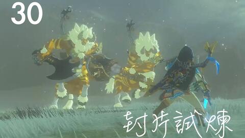 《幽冕海拉抽取攻略：无期迷途必备枷锁技巧》