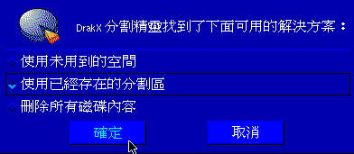 多重人生攻略：高效工作分配技巧揭秘