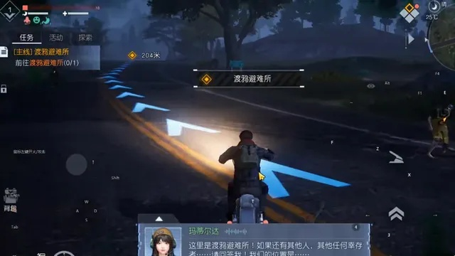 黎明觉醒：盘点最佳投掷技能，助你轻松觉醒！