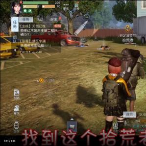 《黎明觉醒：解锁初始营地攻略，轻松入门！》