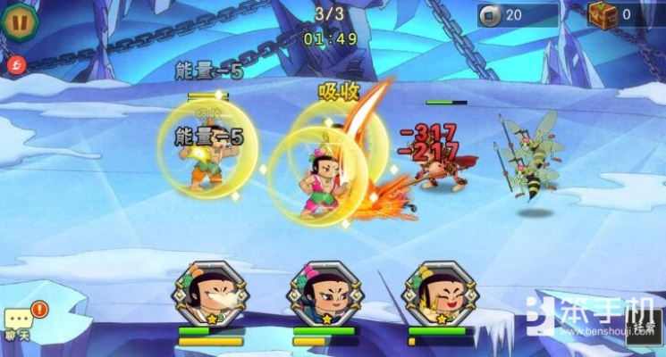 葫芦娃烈焰迷宫1-3通关秘籍大揭秘！