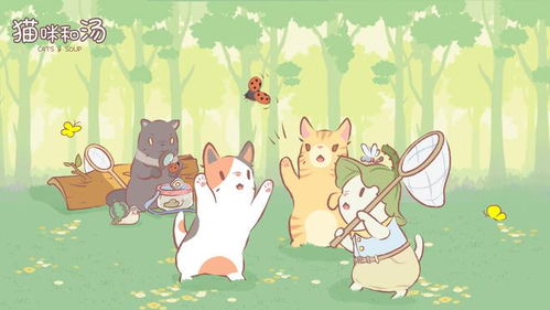 《盘点必玩！温馨惬意游戏推荐》