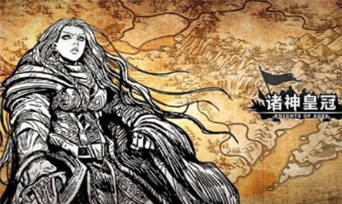 《诸神皇冠狂欢盛典：节日活动攻略全解析》
